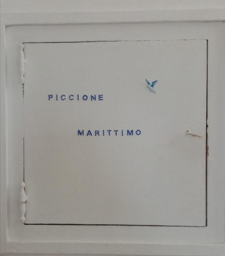 Piccione Marittimo Appartamento Vicinanze Mare Livorno Esterno foto